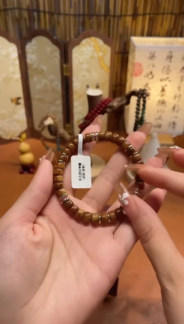 非洲檀香手串/手链沐兮手串撤柜闪购链接（多样性发其一）￥