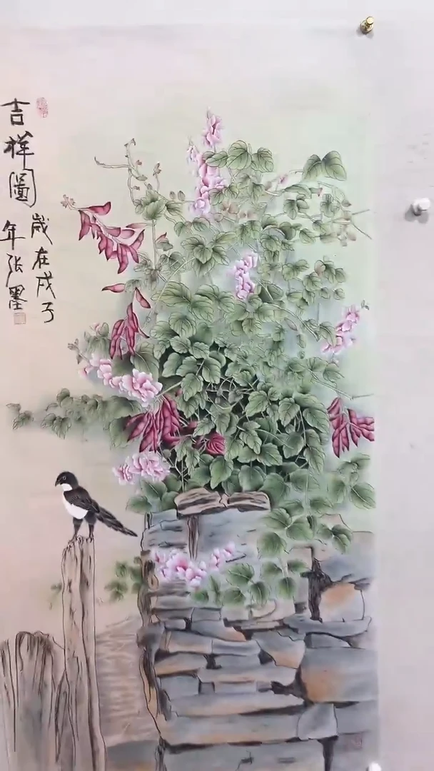 【闪购商品】国画绘画绘画绘画