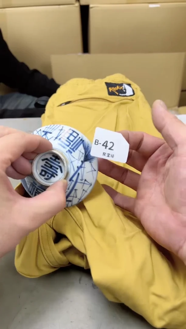 瓷片42聚宝缘海陶精选