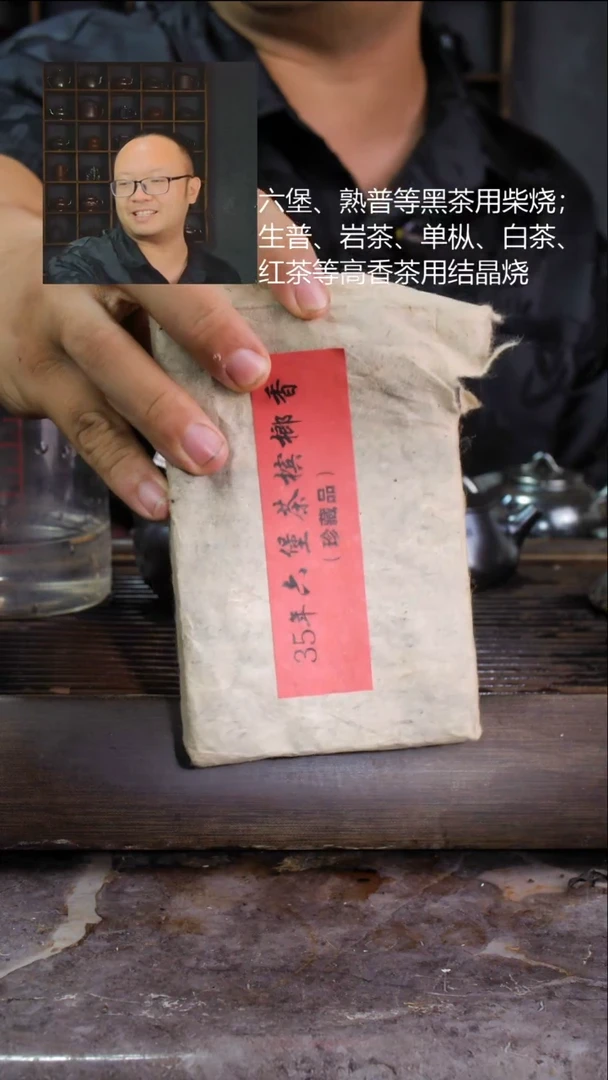 壶用****835年年年年年