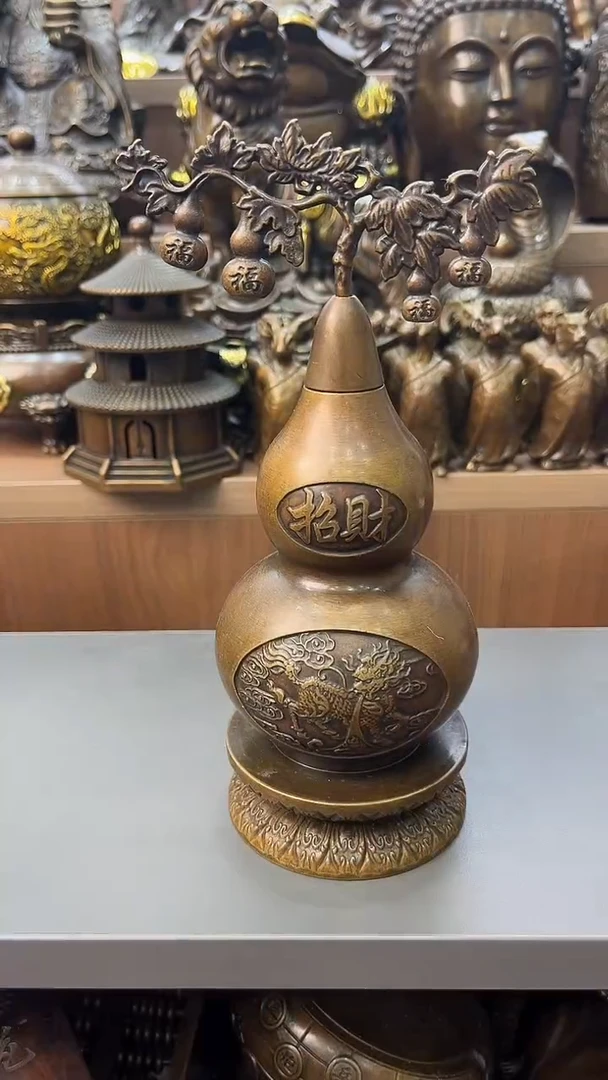 A铜铜铜铜铜铜铜铜铜铜