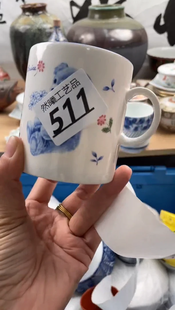 【闪购商品】瓷片511