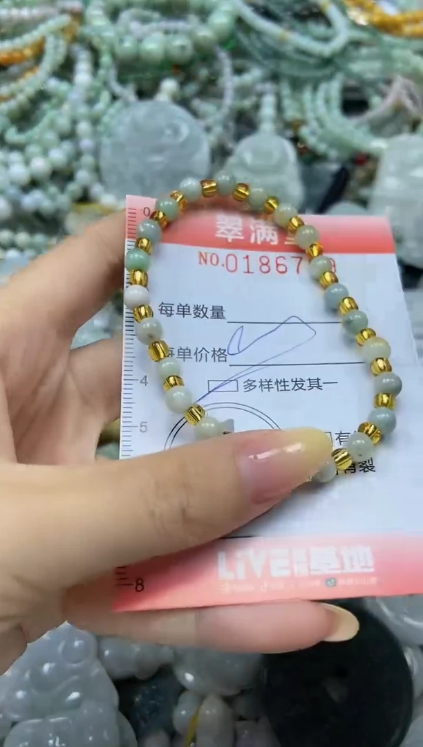颈饰未镶嵌翡翠闪购0186759多样性发其一