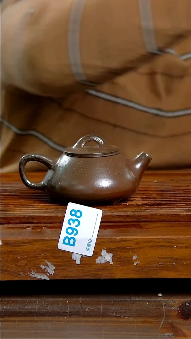 坭兴陶贵台龙窑B938