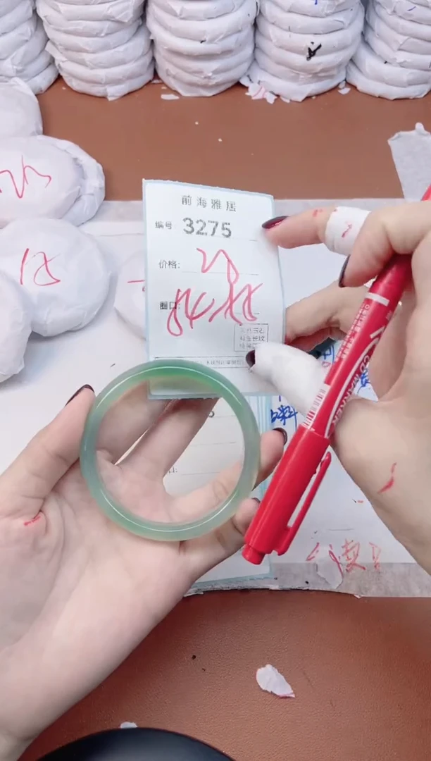 【闪购商品】玛瑙/玉髓手镯未镶嵌3275