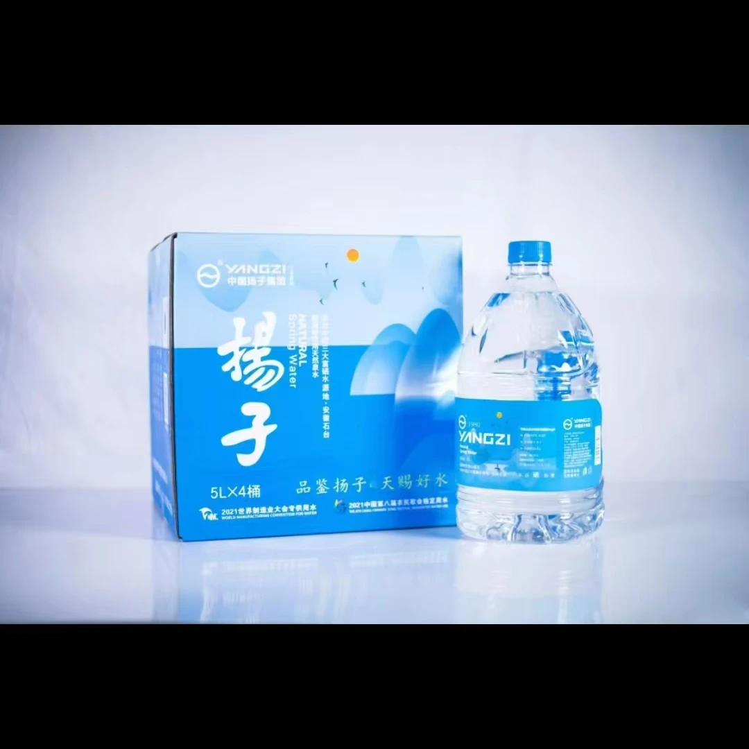 扬子富硒水  5L*4