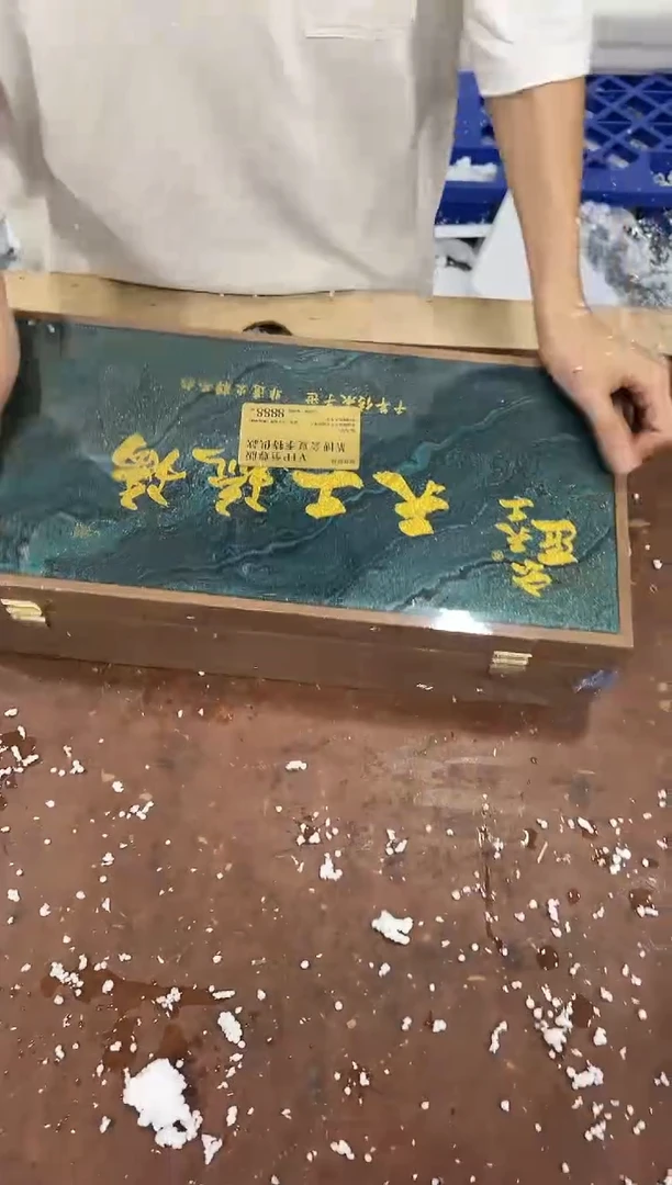 其他@@@@@@@@@@@@带礼盒