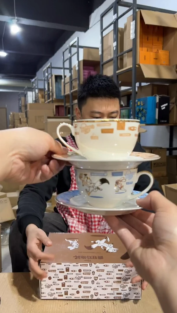 【闪购商品】杯原盒疯狂动物城咖啡对杯