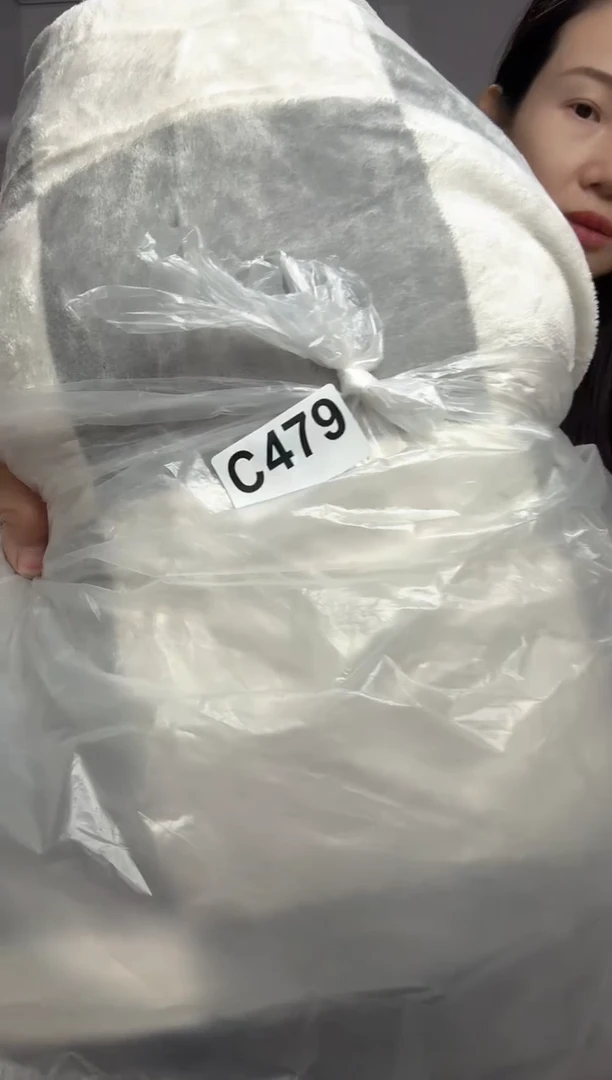 牛奶绒事***样479床上用品孤品遐思二等品介意勿拍