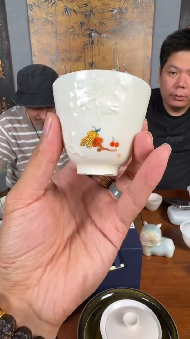 瓷片          @@GP1713