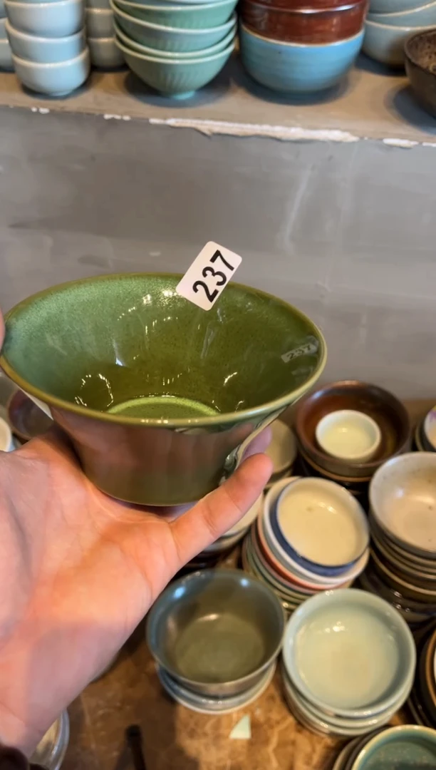 【闪购商品】瓷片237  翠绿釉小碗1个