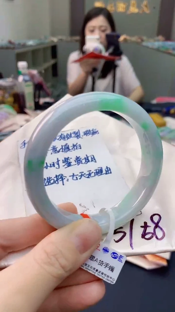 未镶嵌手镯翡翠0785394276