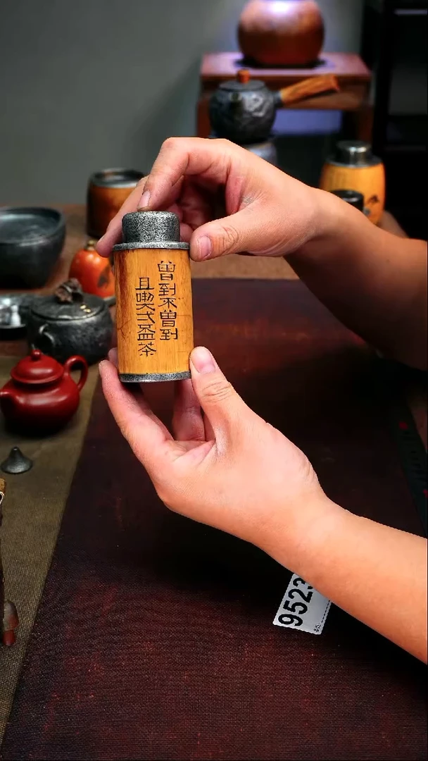 9523福利雕字竹包锡油灯10*5