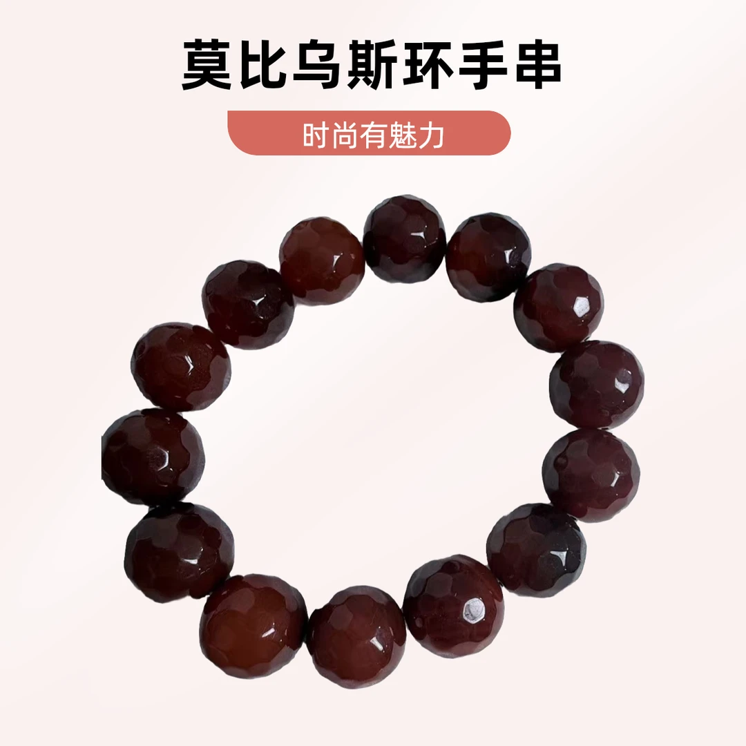 F205红单圈（无礼盒）