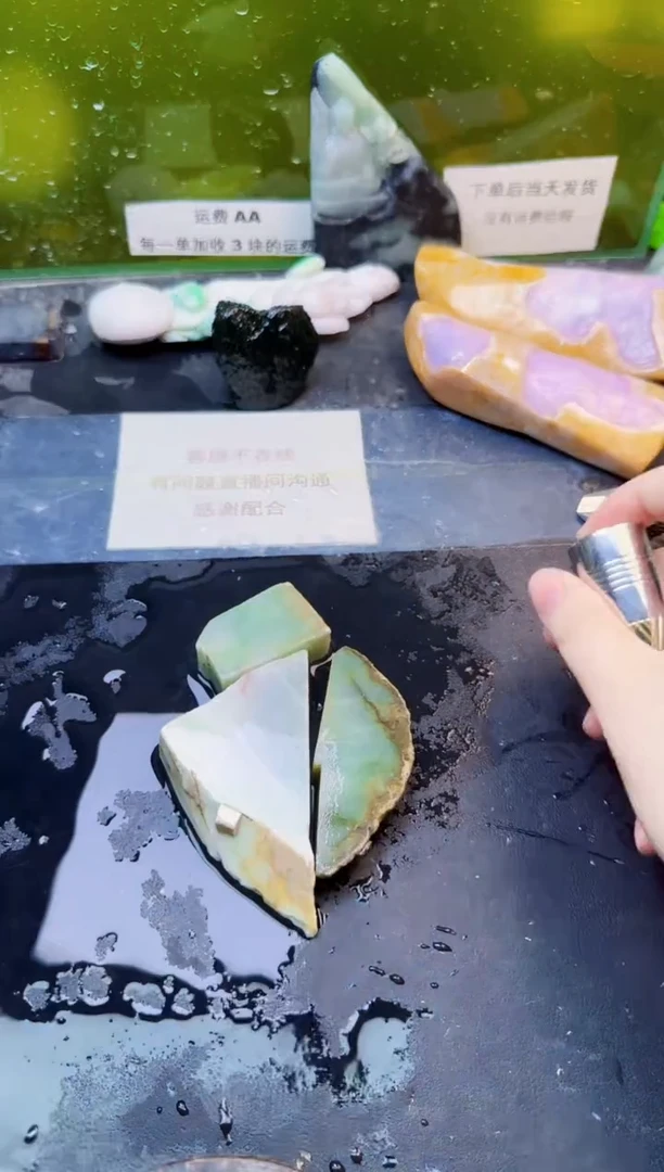 翡翠未镶嵌颈饰天然翡翠114