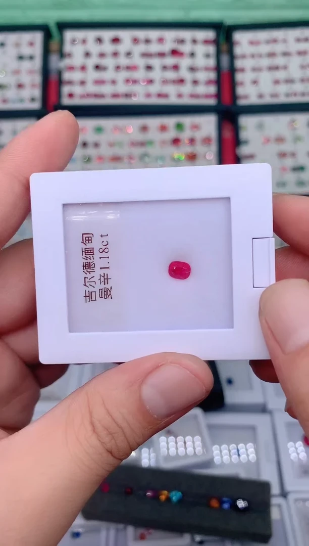裸石尖晶石1.18ct曼辛吉尔德