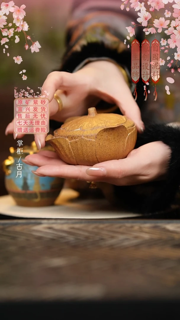 BE1367柴烧”莲花花瓣“花器手抓