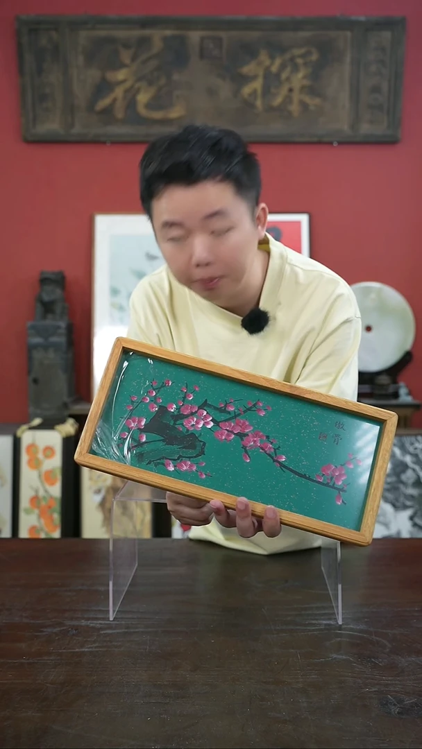 书法手绘13*40实木-梅花（一物一拍）