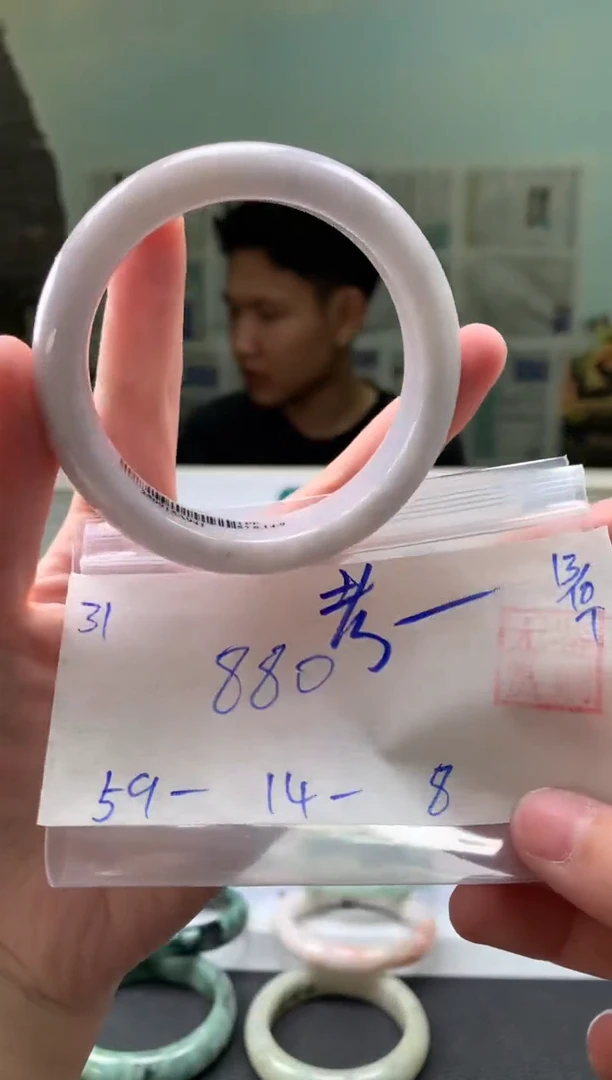 未镶嵌手镯翡翠E****拉翡翠手镯 下单联系小耳机#31