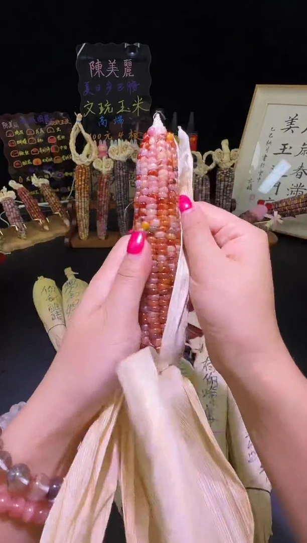 ?****?红红火火恍恍惚惚哈哈哈哈