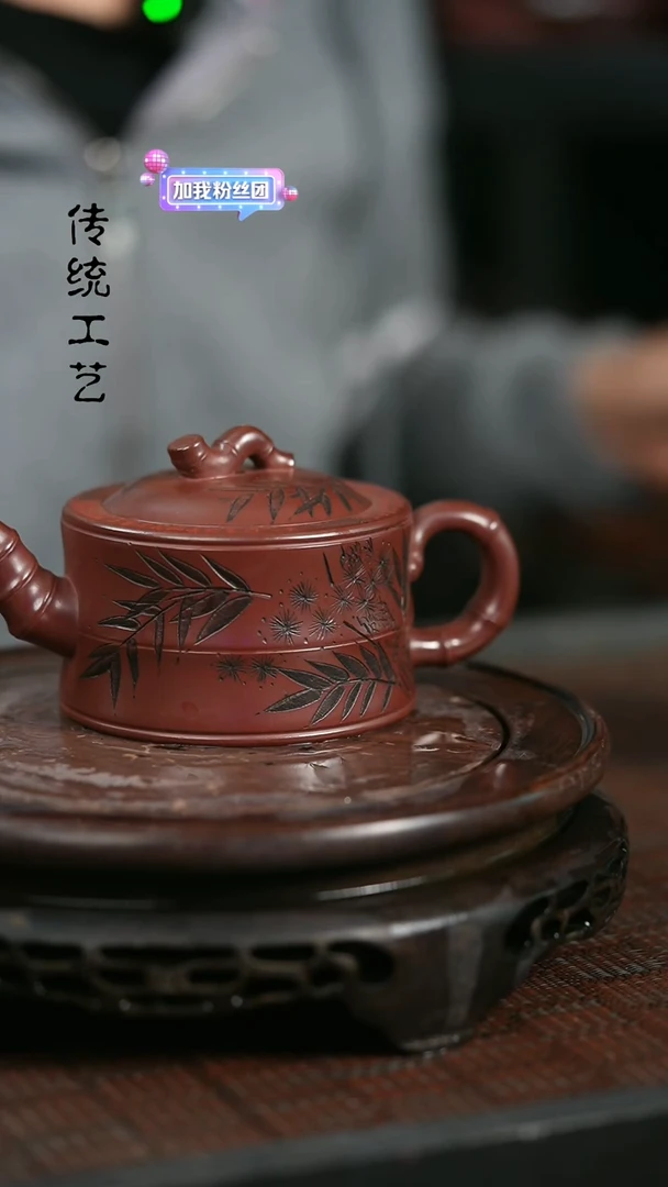 【闪购商品】紫砂茶壶原矿全手3