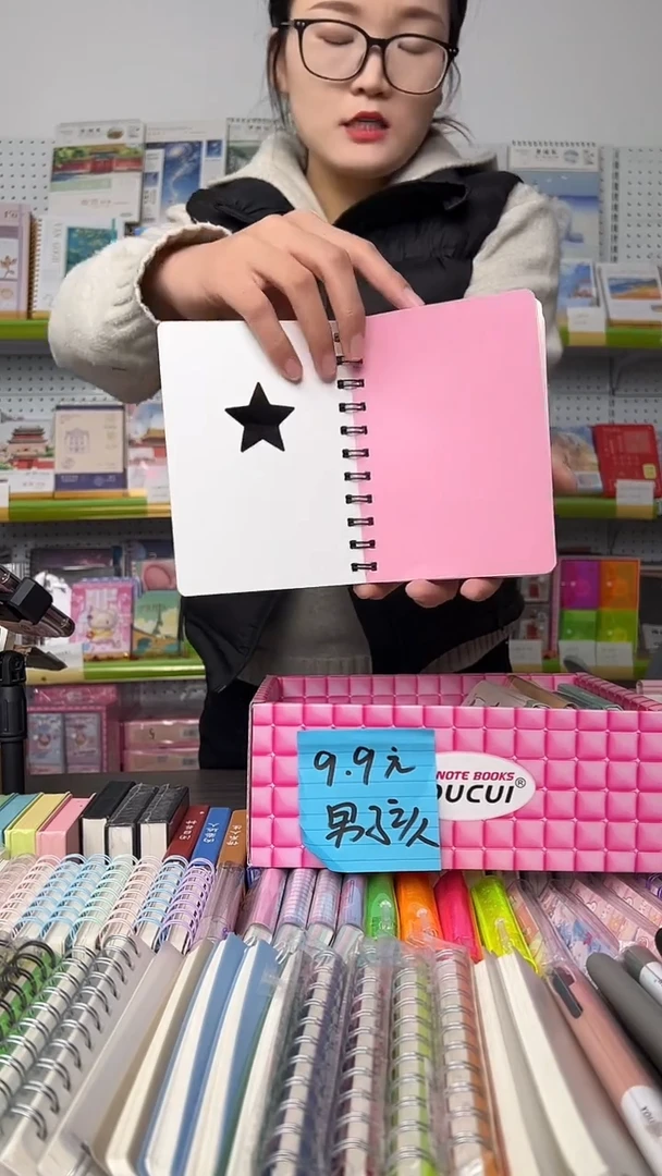 男孩版-本册集装箱10件套【随机封面】