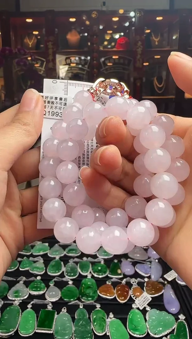 【闪购商品】翡翠项链未镶嵌QQ1993紫珠项链11.6