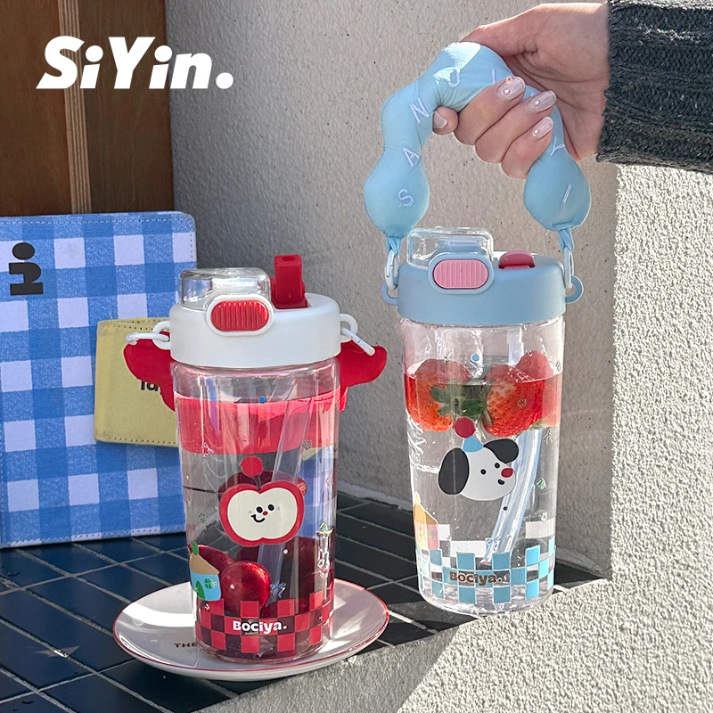 水杯女生2025新款高颜值夏天吸管杯便携学生上学专用tritan杯子