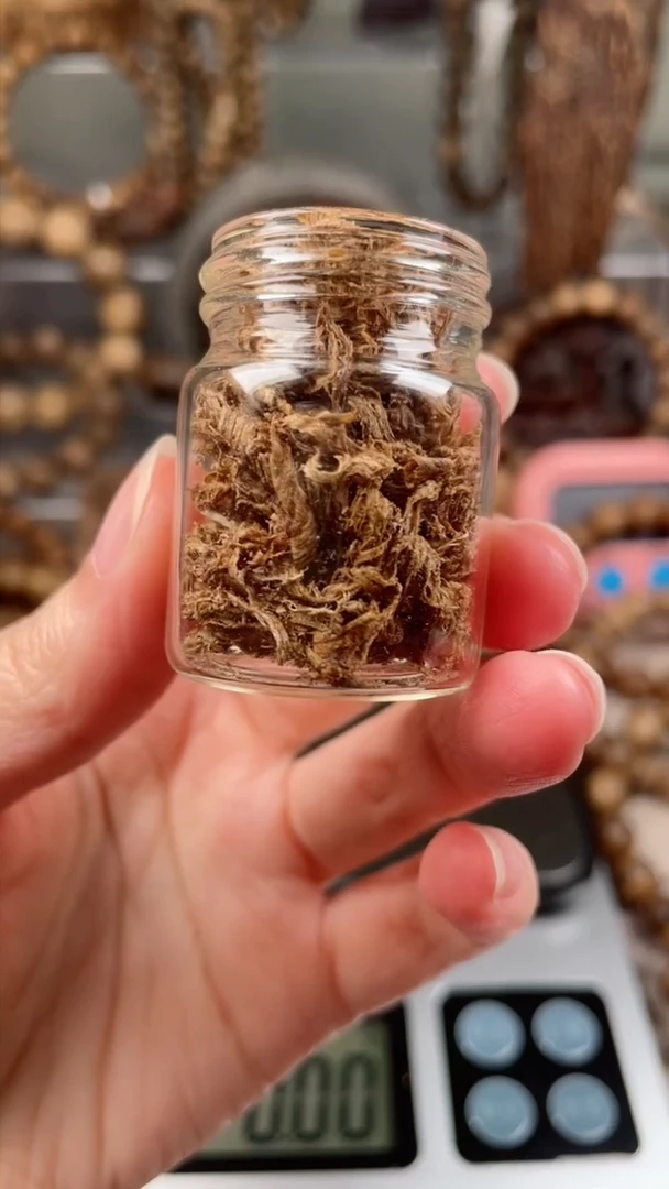 【闪购商品】沉香沉香碎屑越南芽庄勾丝