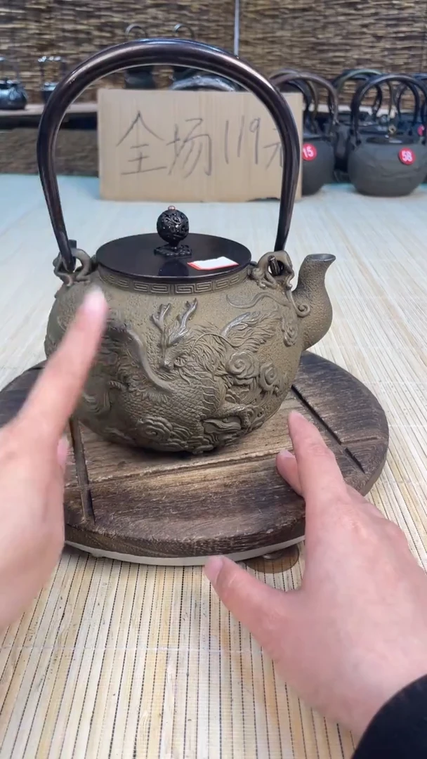 壶壶壶壶壶壶壶壶壶壶    号