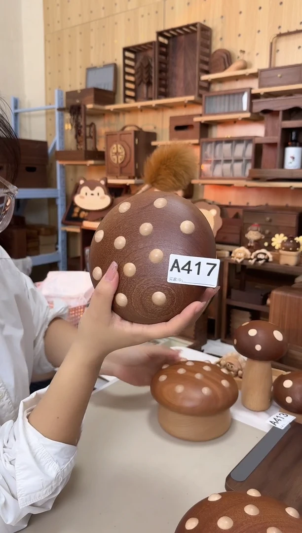 木417乌檀木实木蘑菇收纳盒