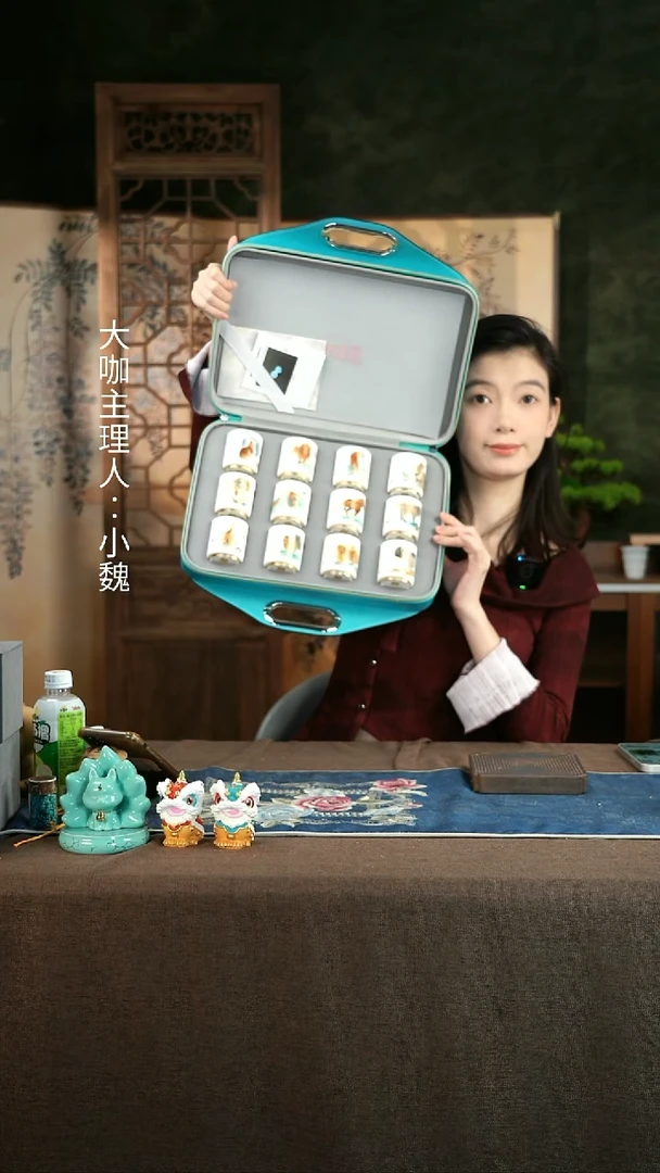 【AC】【描金十二生肖高升杯套组】【礼盒装】