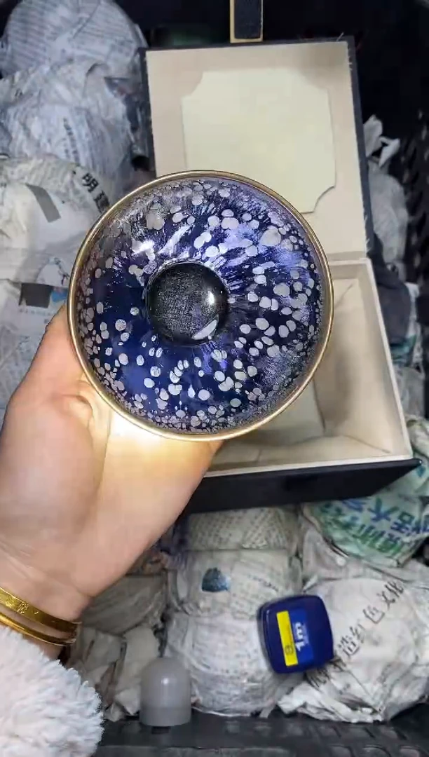 【闪购商品】茶盏蓝耀 盏三疯建盏茶器