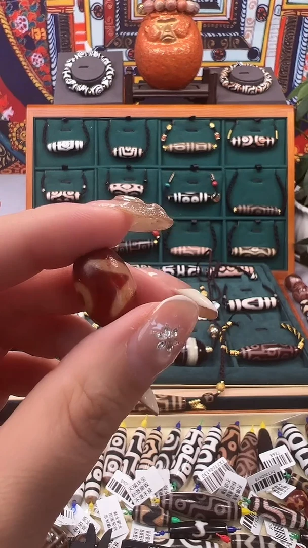 玛瑙/玉髓颈饰未镶嵌84.（微瑕）