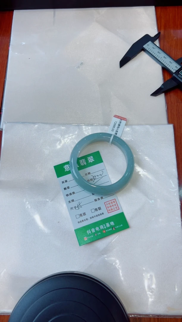 未镶嵌手镯翡翠l****！手镯
