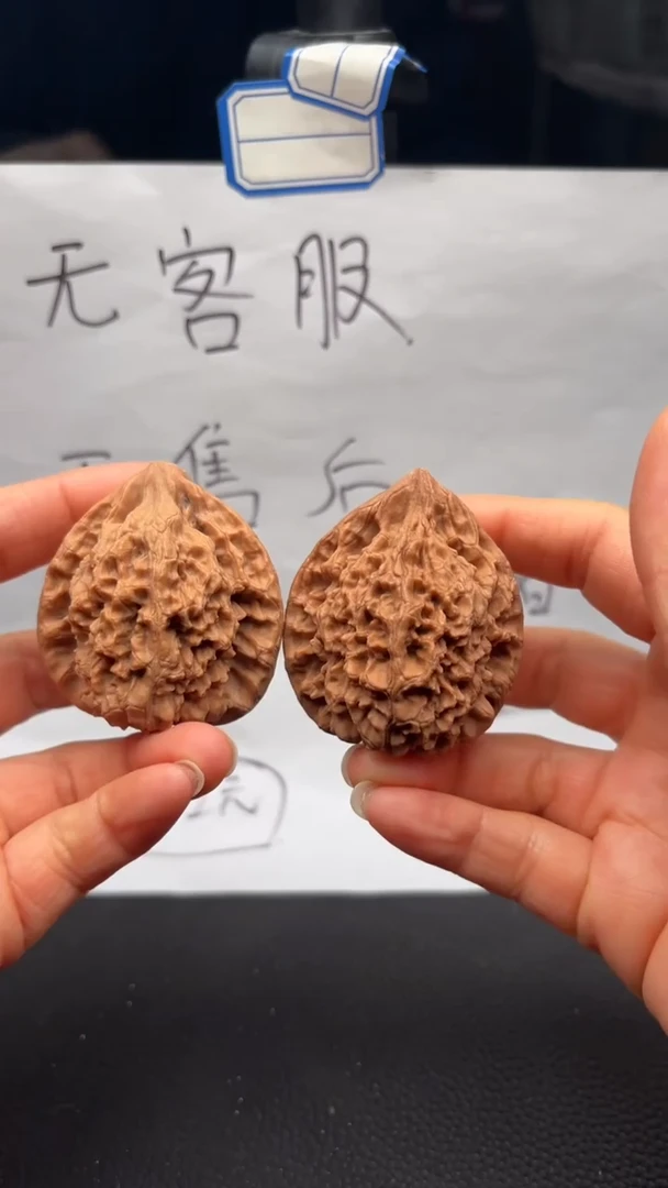 把件文玩核桃63官帽