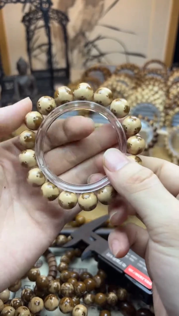 【闪购商品】紫金鼠手串13熊猫紫金鼠