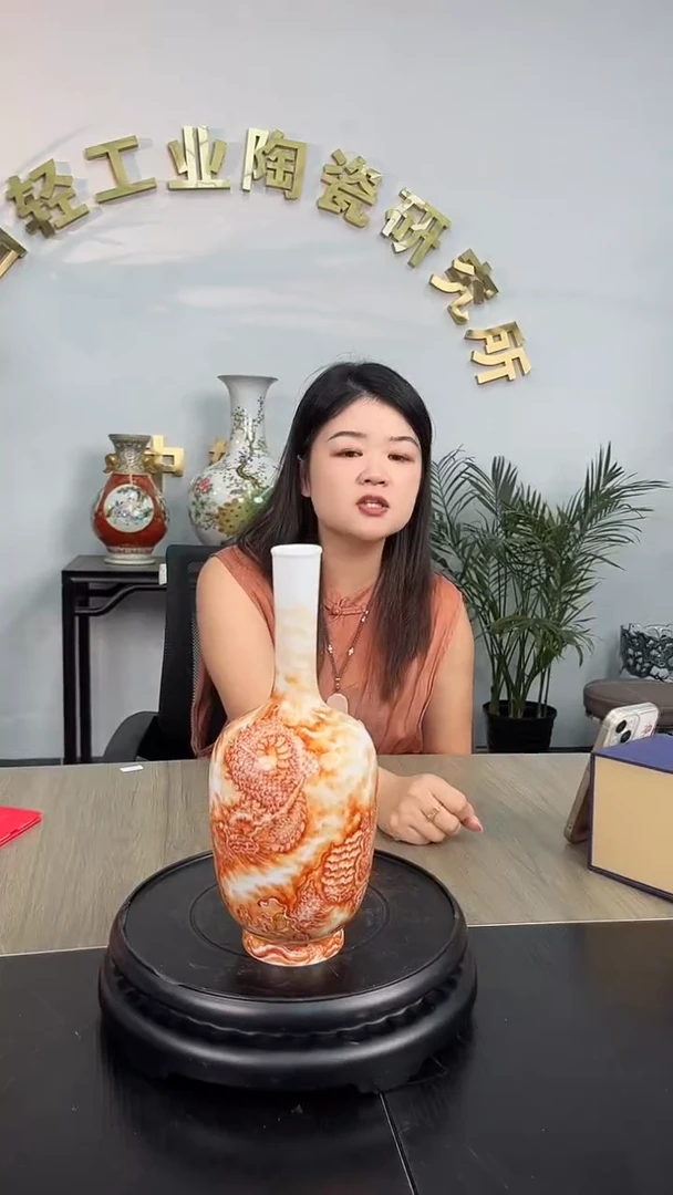 摆件瓷博会&中轻部陶瓷研究所043