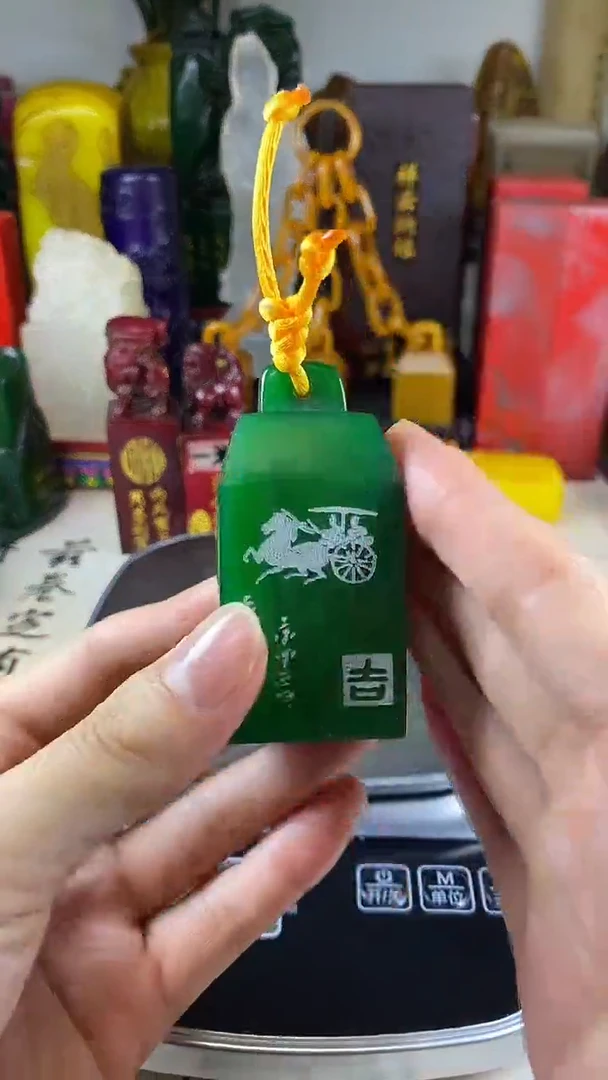寿山石印石8寿山石