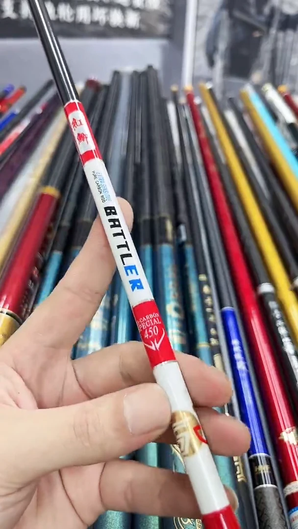 碳素漁**钓蓝山鲫红4.5米微瑕无售后