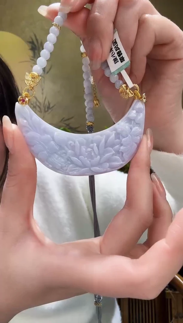 颈饰未镶嵌翡翠吊坠