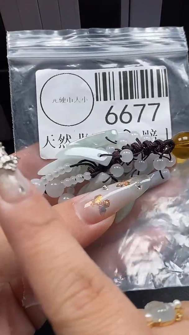 吊坠(不含链)未镶嵌翡翠6677