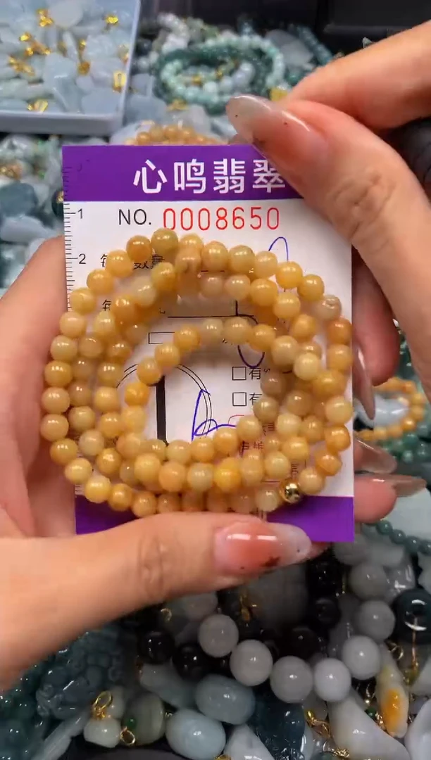 翡翠未镶嵌颈饰闪购008650