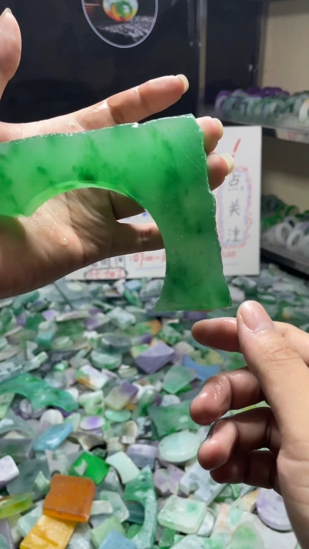 玉冰飘花边角毛坯