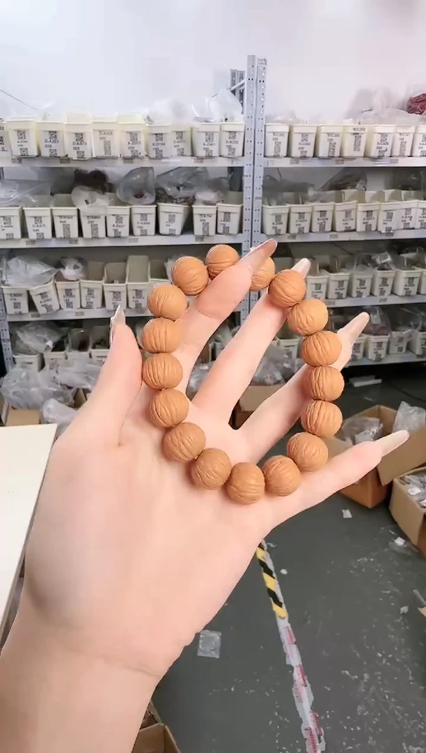 猴头核桃吊坠D-AC45235