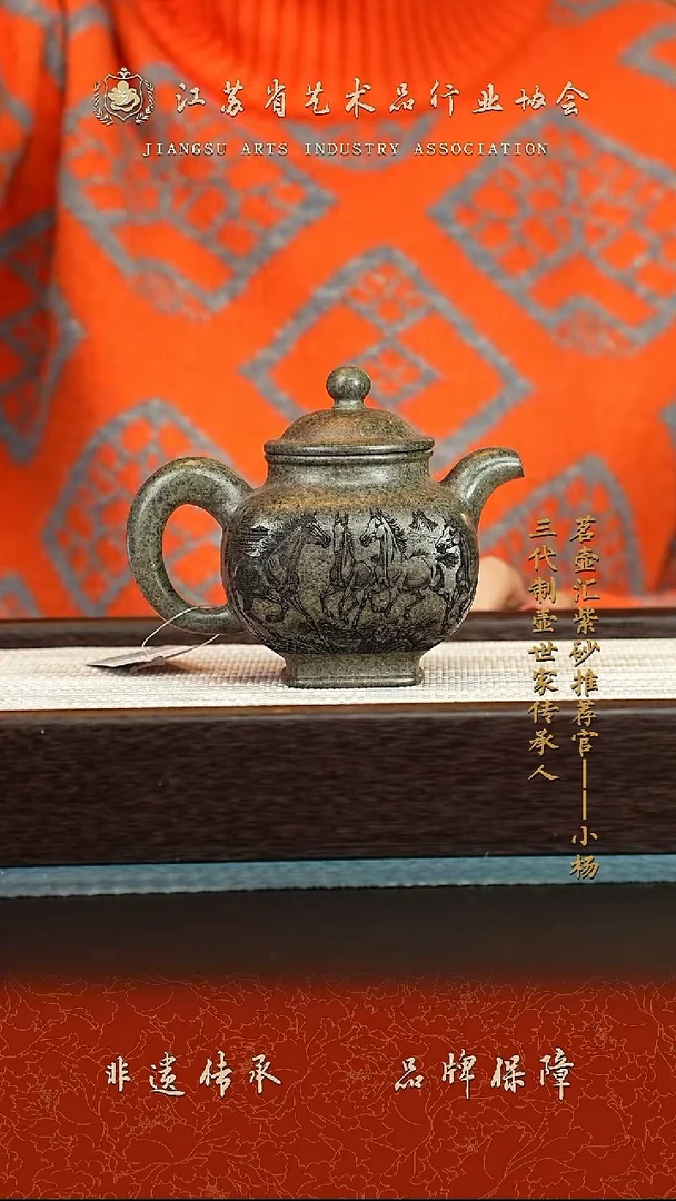 茶壶紫砂紫砂壶