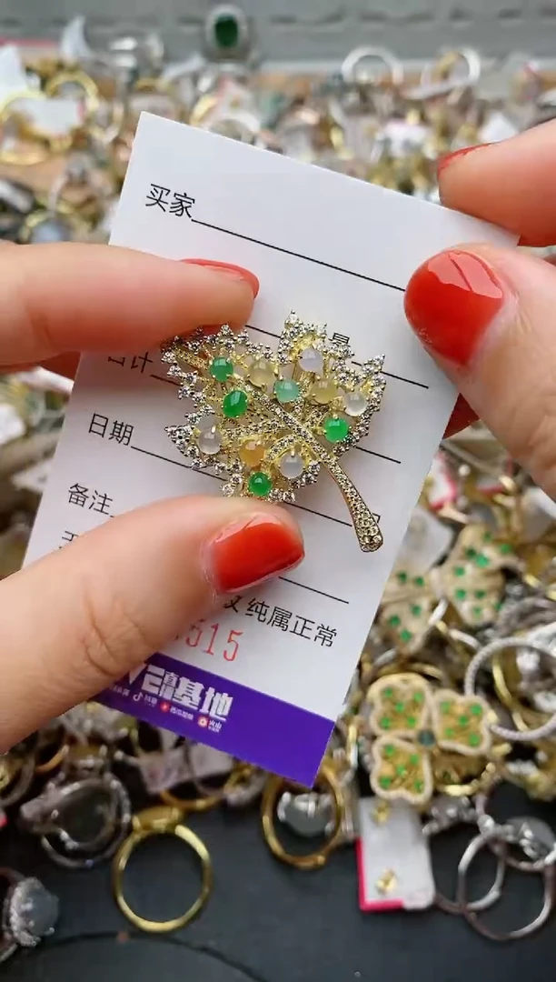 银S925镶嵌戒指翡翠.515