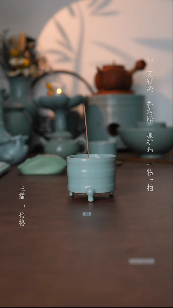 摆件瓷仿古原矿釉手工7