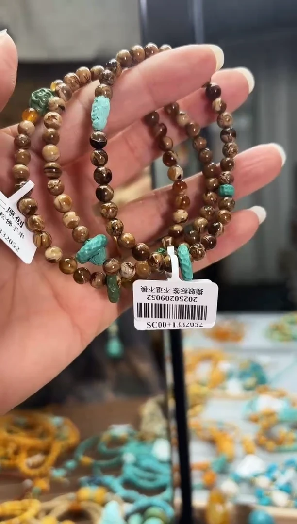 未镶嵌琥珀手链手串多样性发其一