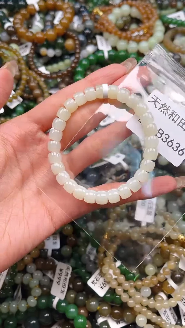 未镶嵌和田玉挂件1